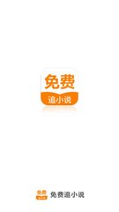 乐虎直播app